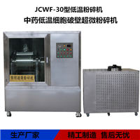 （山西）平順縣綠源春農(nóng)業(yè)綜合開(kāi)發(fā)有限公司