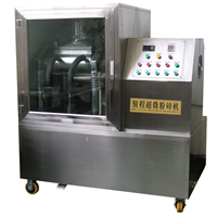 山東中惠生物科技股份有限公司