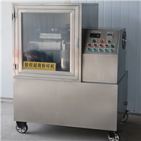 大連尚凈康生物科技有限公司