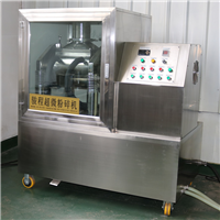 安徽嘉佑中藥飲片有限公司