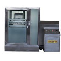 安國振宇藥業(yè)有限公司