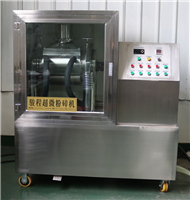 安國祁安藥業(yè)有限公司