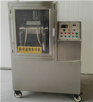 南京上元堂醫(yī)藥股份有限公司