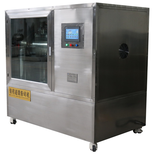 樺樹茸超微粉碎機(jī)