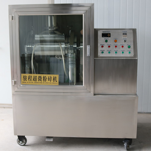 松花粉超微粉碎機