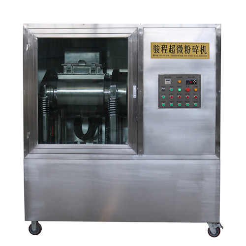 黨參超微粉碎機