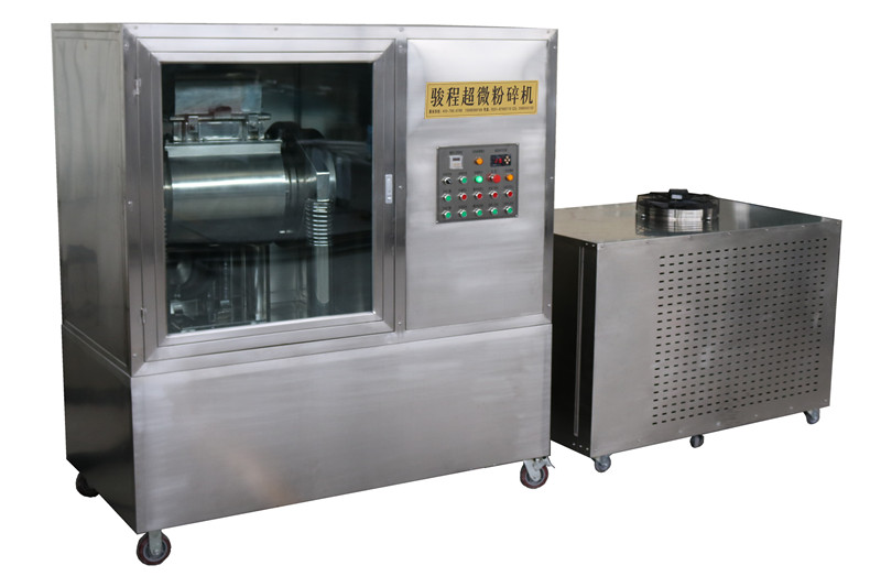 低溫超細粉碎機