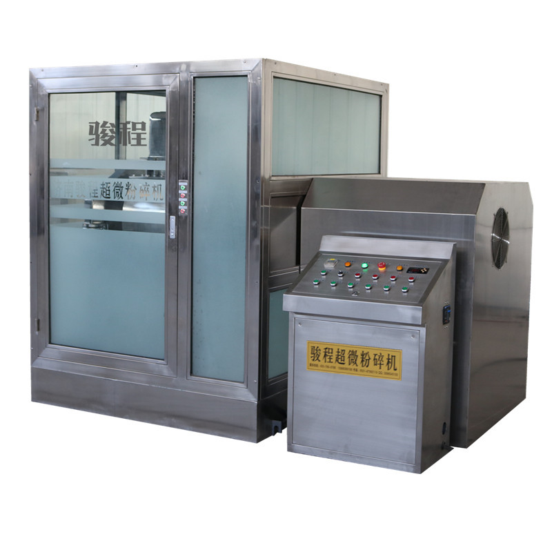 大型三七超微粉碎機(jī)