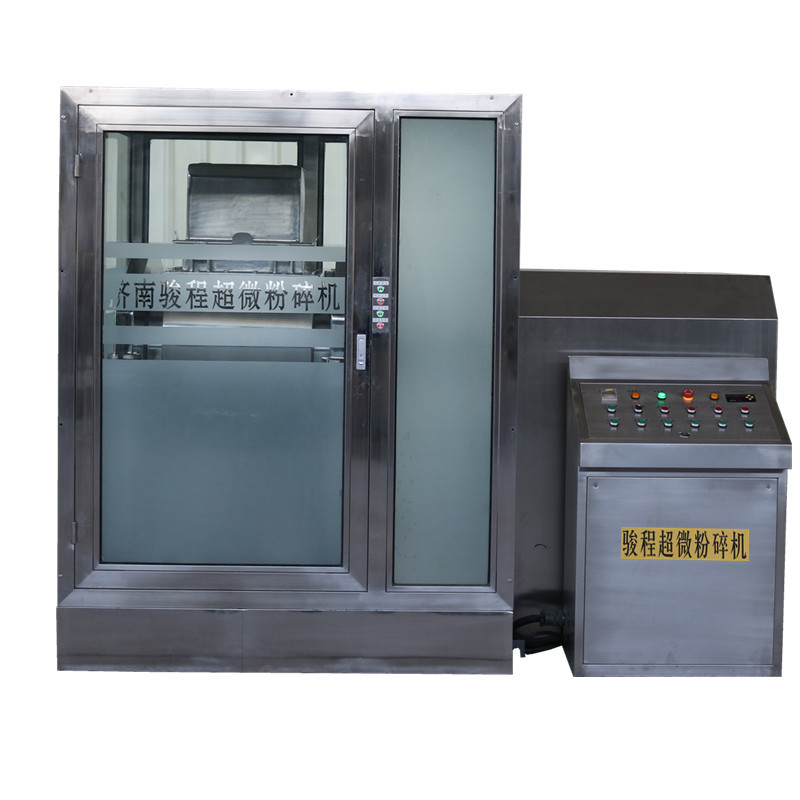 大型不銹鋼超微粉碎機