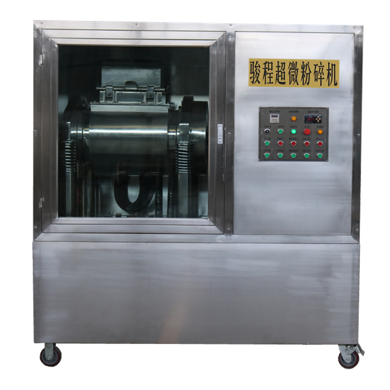 冬蟲夏草細(xì)胞破壁超微粉碎機(jī)