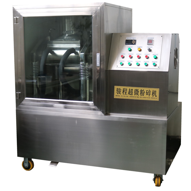 中藥材細(xì)胞破壁機(jī)