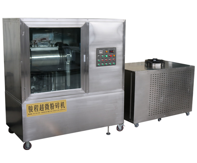 低溫振動式超微粉碎機
