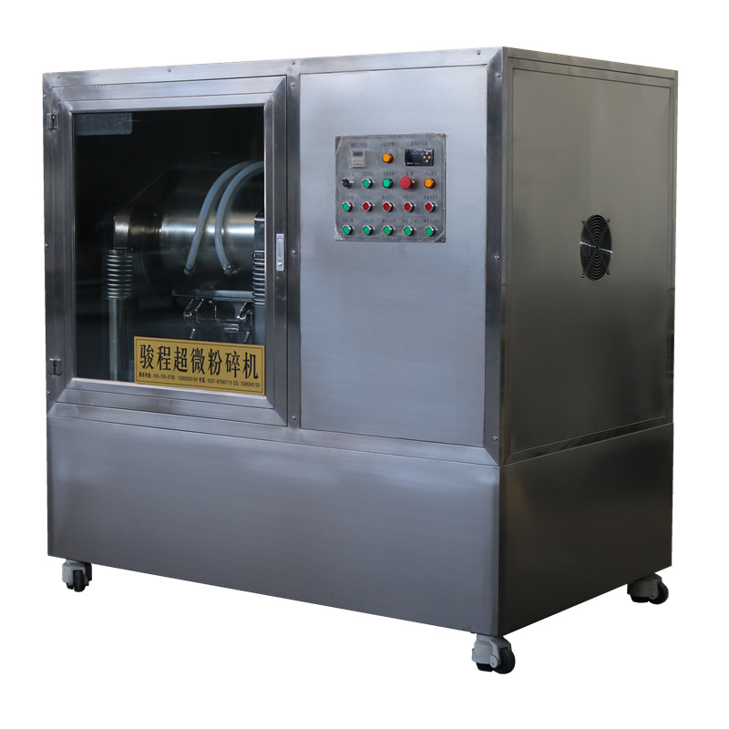 JCWF-50型中藥低溫粉碎機(jī)