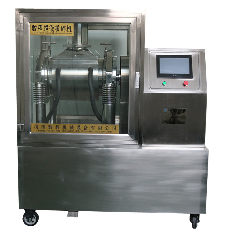 JCWF-25型中藥低溫粉碎機(jī)設(shè)備