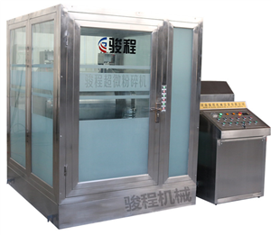 大型靈芝超微粉碎機(jī)