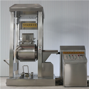 大型高纖維超微粉碎機