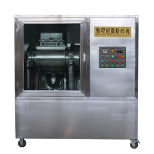 松花粉細(xì)胞破壁機(jī)