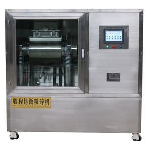 砂仁超微粉碎機