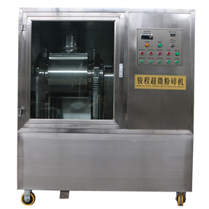 地龍超微粉碎機