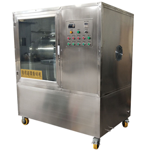 振動式超微粉碎機