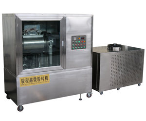 天麻超微粉碎機(jī)