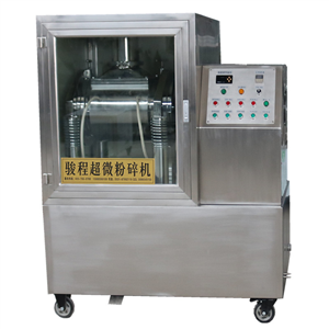 小型細(xì)胞破壁機(jī)