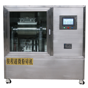 枸杞低溫超微粉碎機