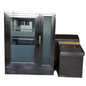 大型中藥低溫粉碎機設備