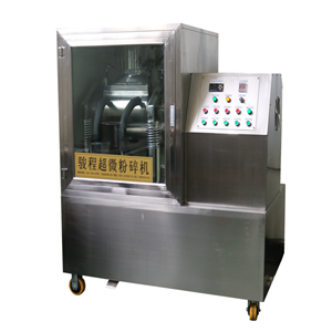 小型冬蟲夏草細(xì)胞破壁機(jī)