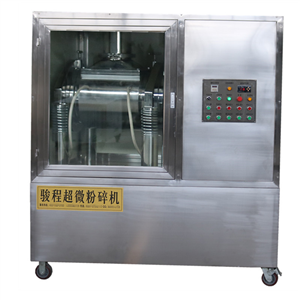 冬蟲夏草超細粉碎機