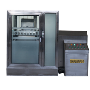 JCWF-80型中藥超微粉碎機(jī)