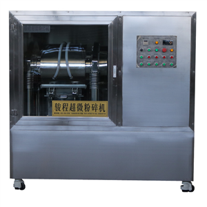 JCWF-60型中藥超微粉碎機(jī)設(shè)備