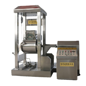 大型甘草超細粉碎機設備