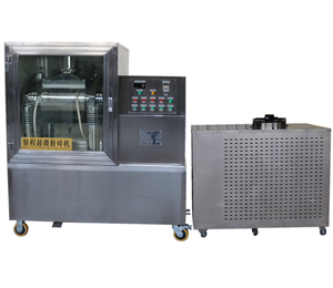 丹參低溫粉碎機