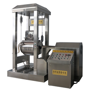 大型低溫超微粉碎機設備