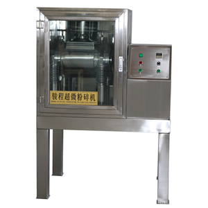 JCWF-6J小型超微粉碎機(jī)