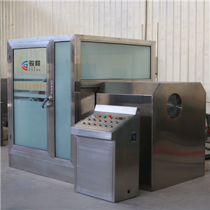 JCWF-200型超微粉碎機(jī)